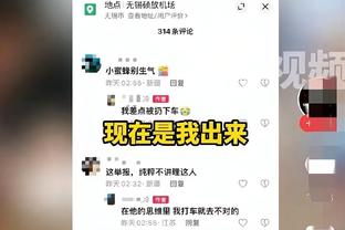 图片报：莱比锡告知维尔纳冬窗可以租借离队，或将承担他部分薪资